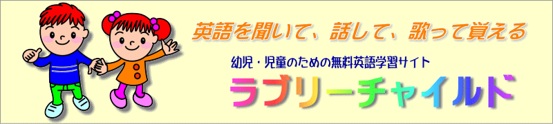 ���u���[�`���C���h